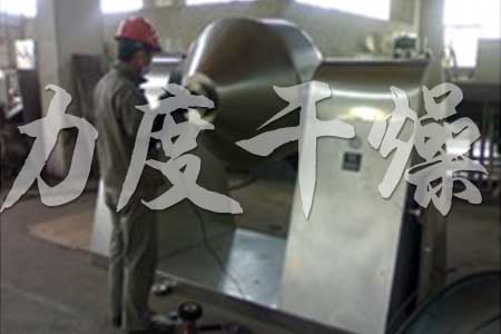 雙錐真空干燥機拋光現(xiàn)場