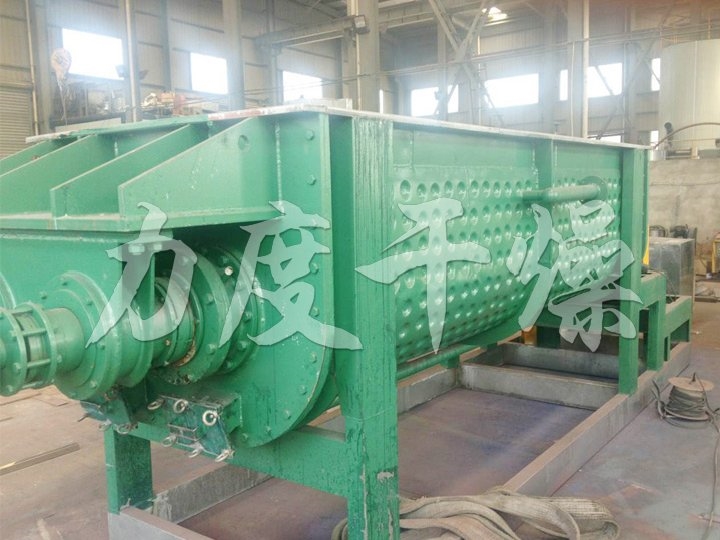 污泥專用槳葉干燥機(jī)