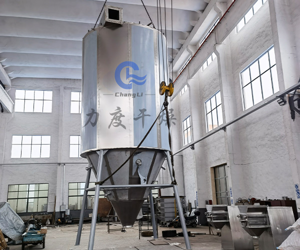 力度干燥——丙酸鹽高速離心噴霧干燥機(jī)！